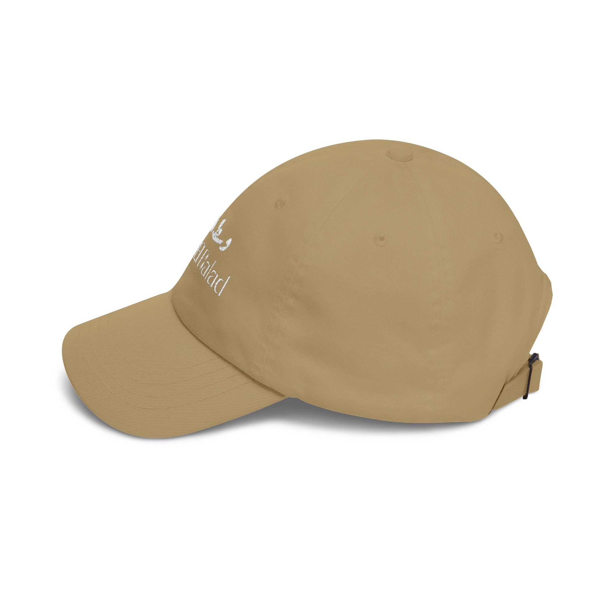 Wast El Balad Embroidered Baseball Hat