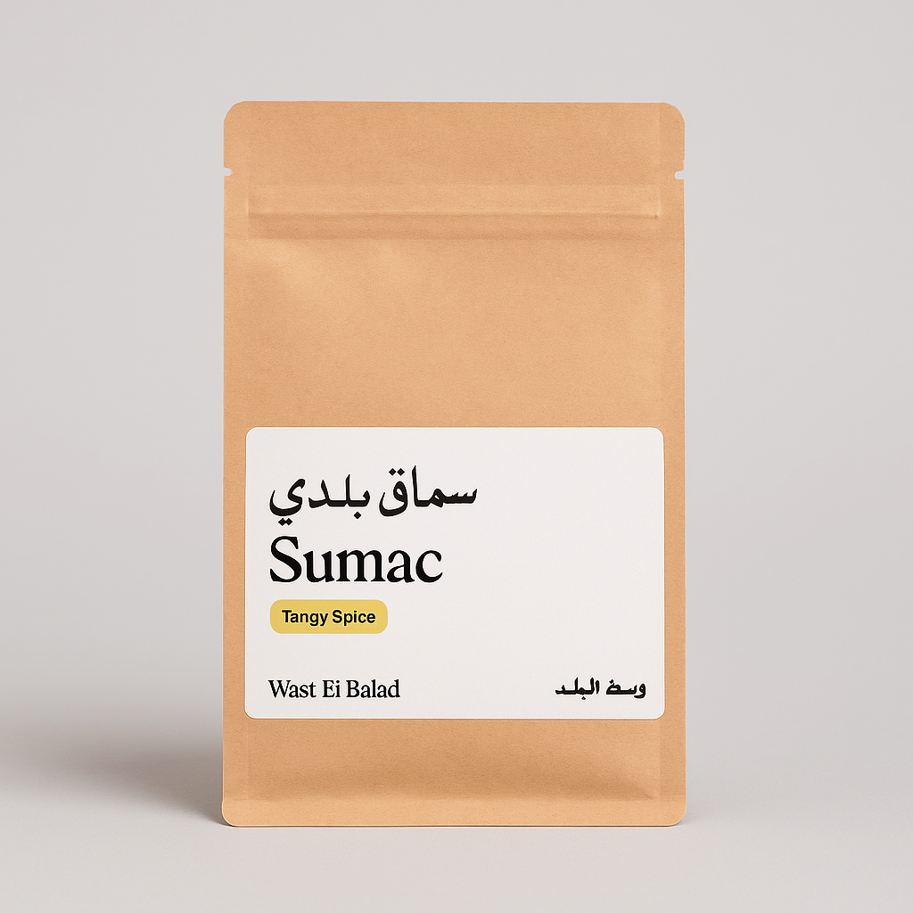 Sumac | 200g