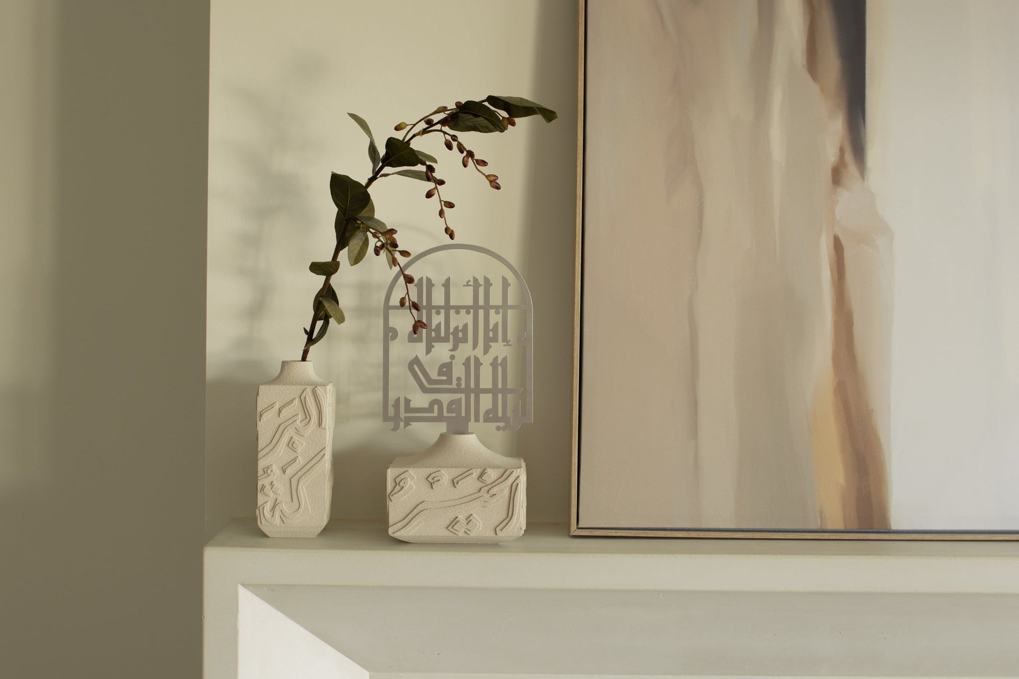 Artisan Handcrafted Calligraphy Vase