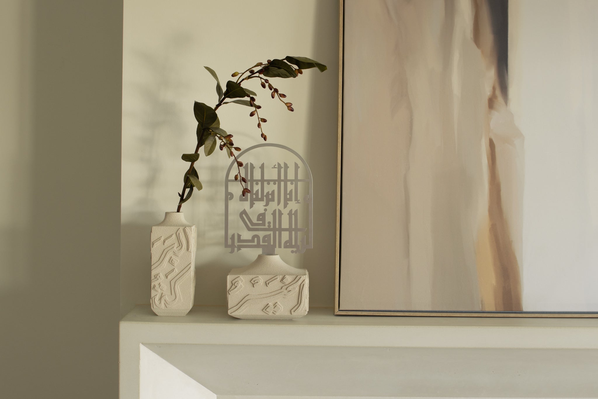 Artisan Handcrafted Calligraphy Vase