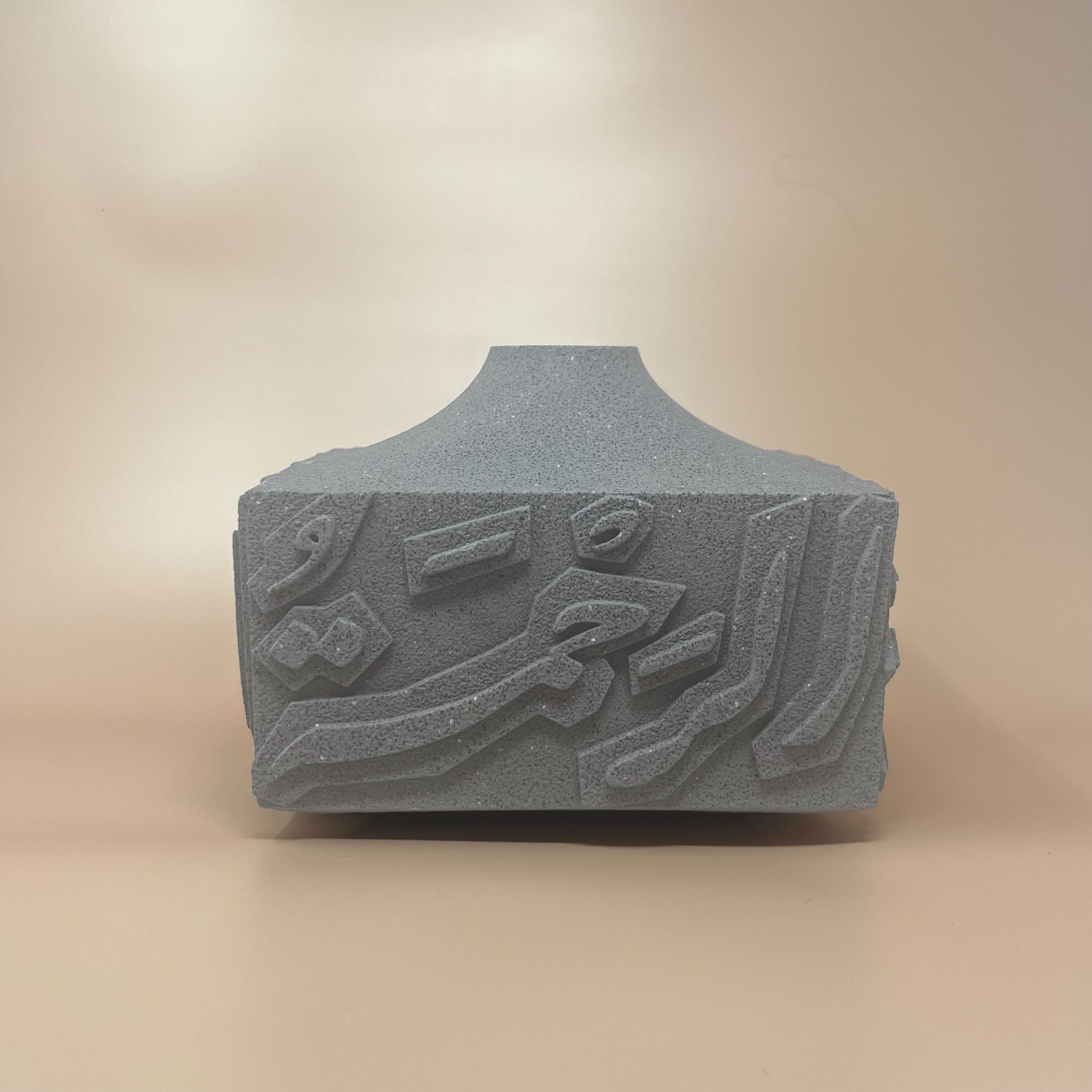 Artisan Handcrafted Calligraphy Base/Candle Holder