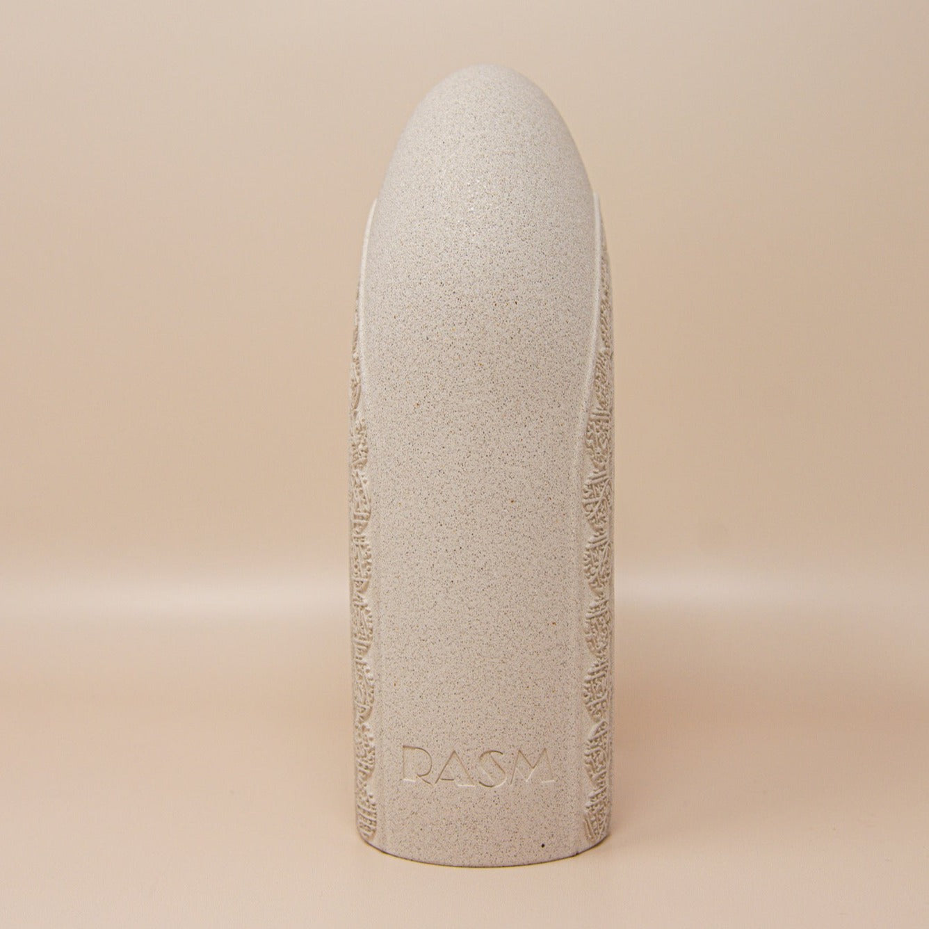 Calligraphy Arch Al-Asma-ul-Husna (Names of Allah) Base/ Sculpture