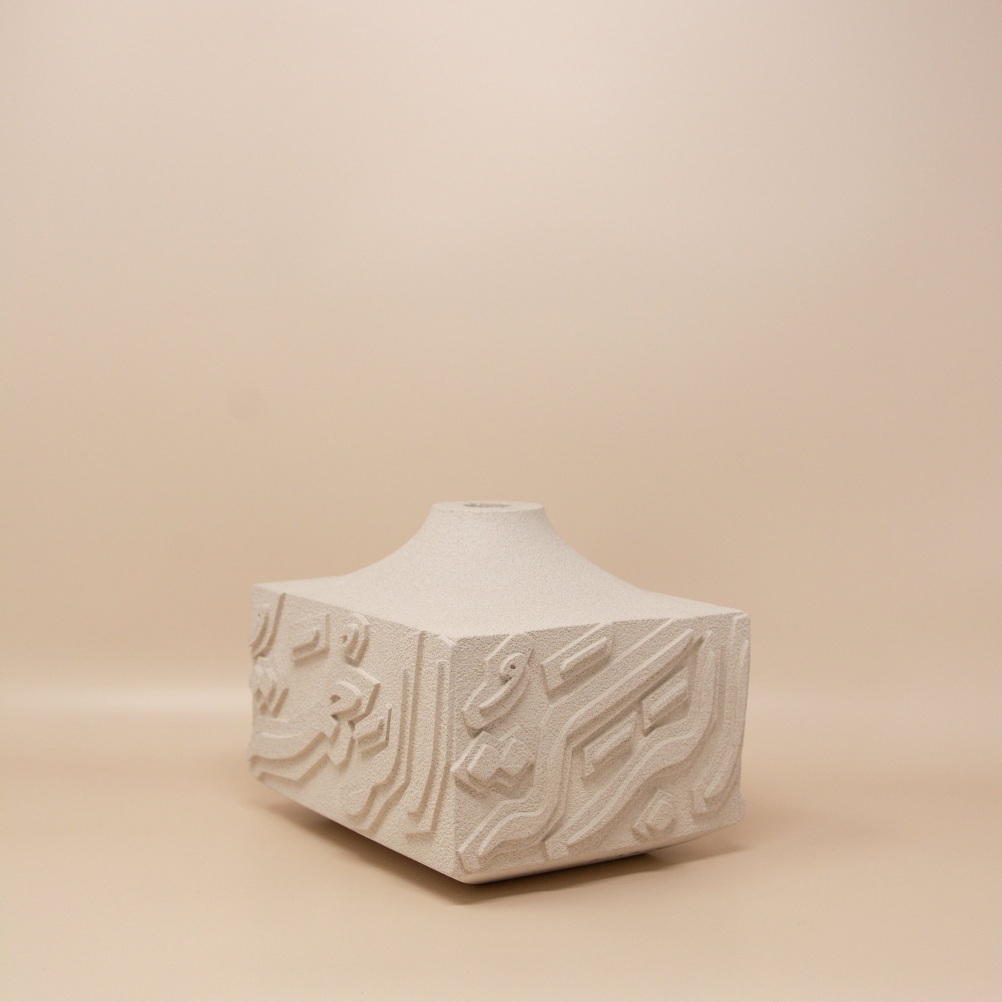 Artisan Handcrafted Calligraphy Base/Candle Holder