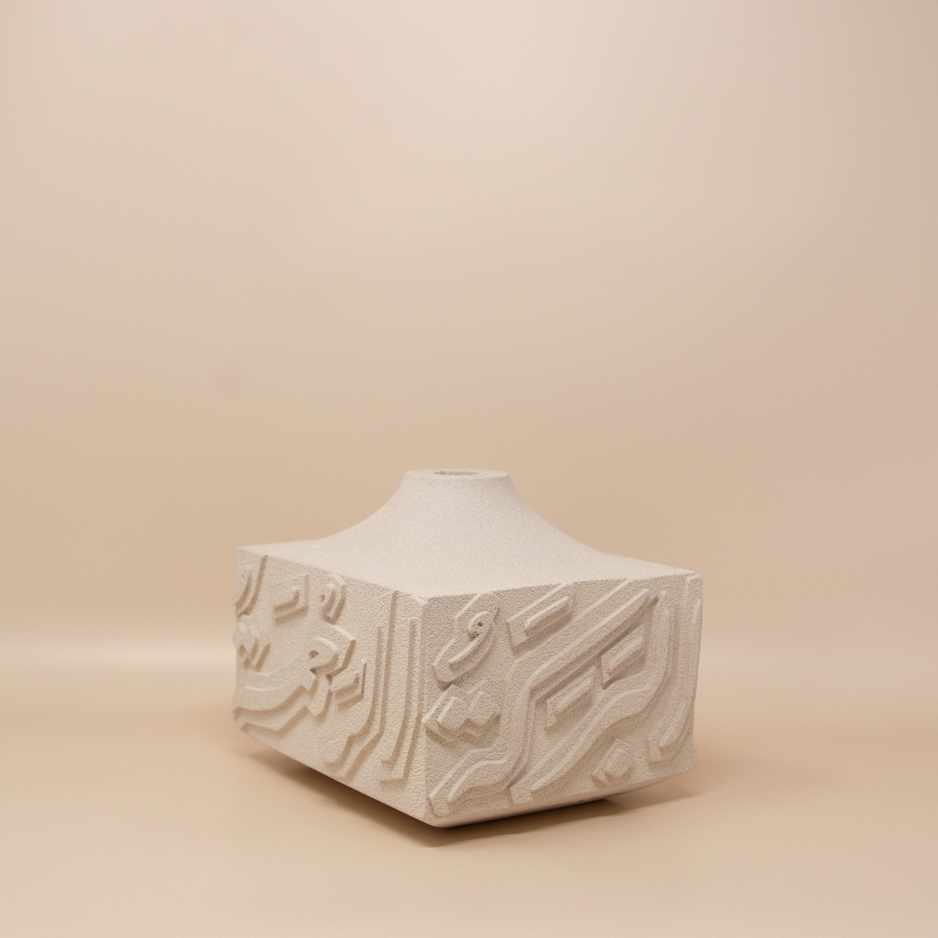 Artisan Handcrafted Calligraphy Base/Candle Holder