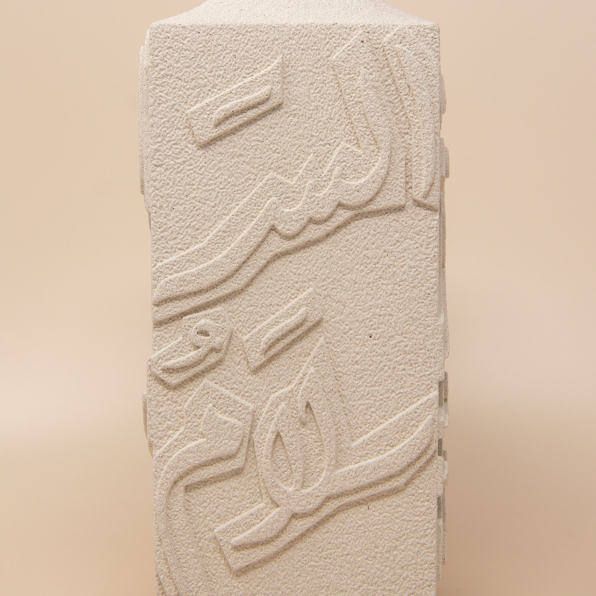 Artisan Handcrafted Calligraphy Vase