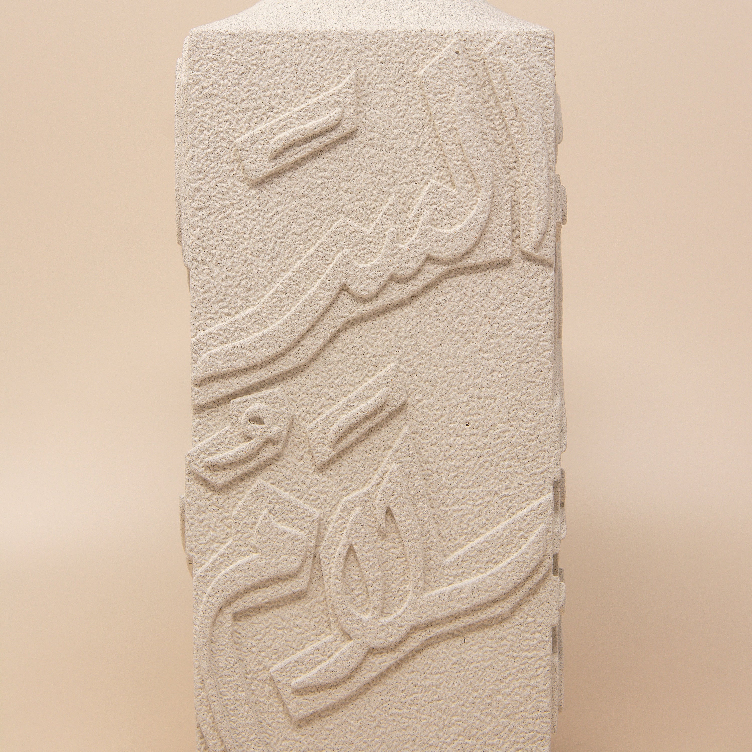Artisan Handcrafted Calligraphy Vase