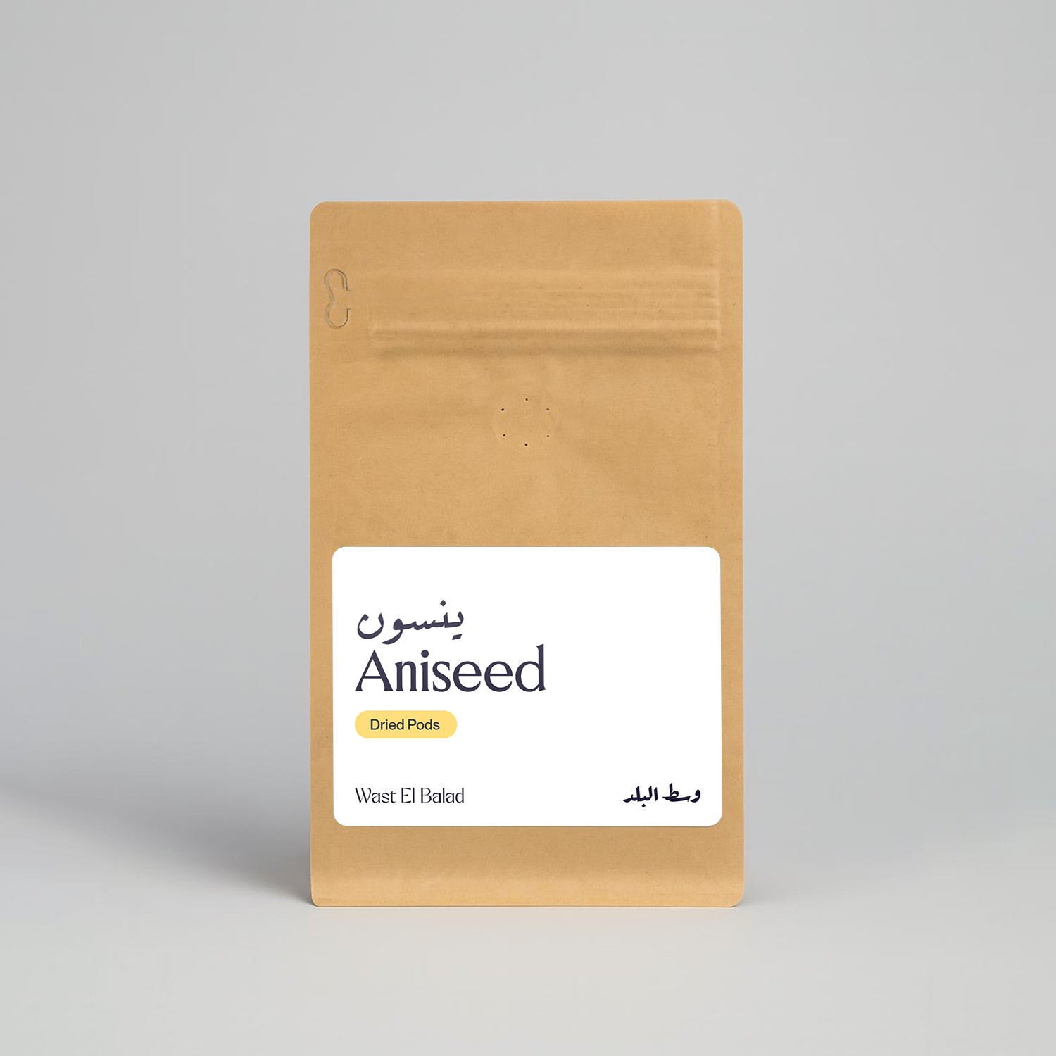 Aniseed - Dried Seeds | 200g