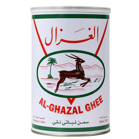 Al-Ghazal Vegetable Ghee