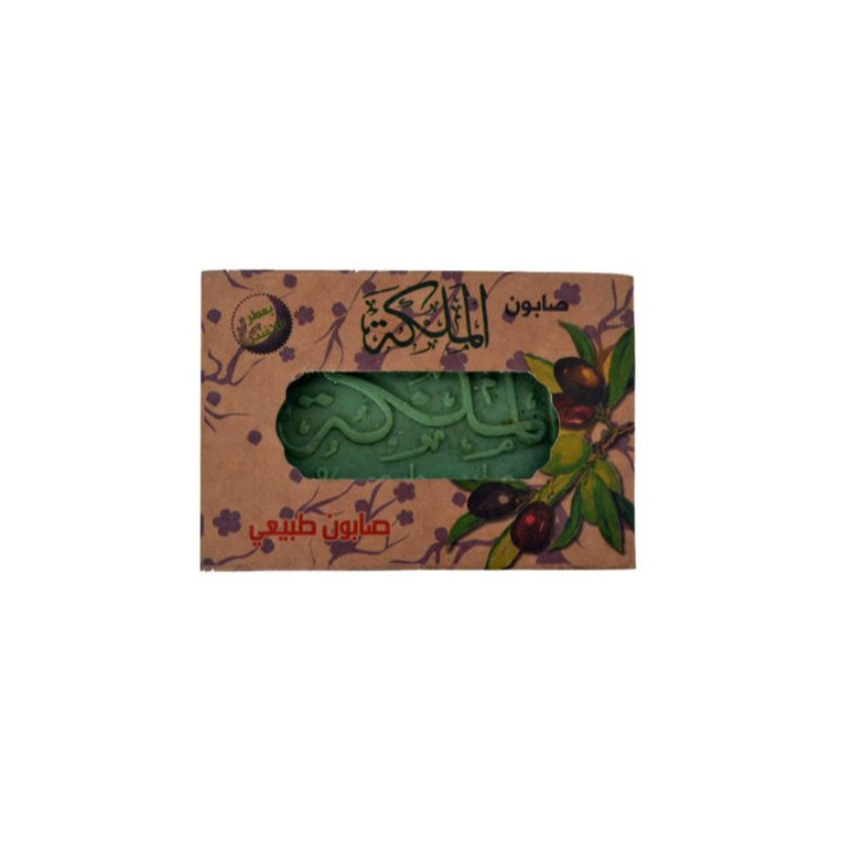 Aleppo Soap