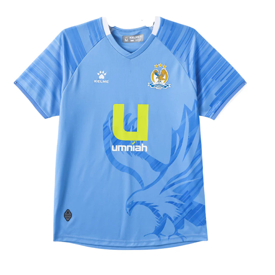 Official Al-Faisaly SC Home Shirt