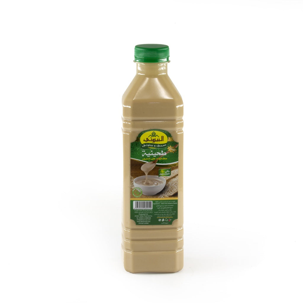 Al-Beiruti Tahini | 1L