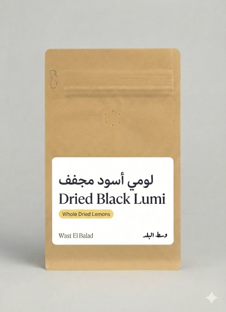 Dried Black Lumi | 50g