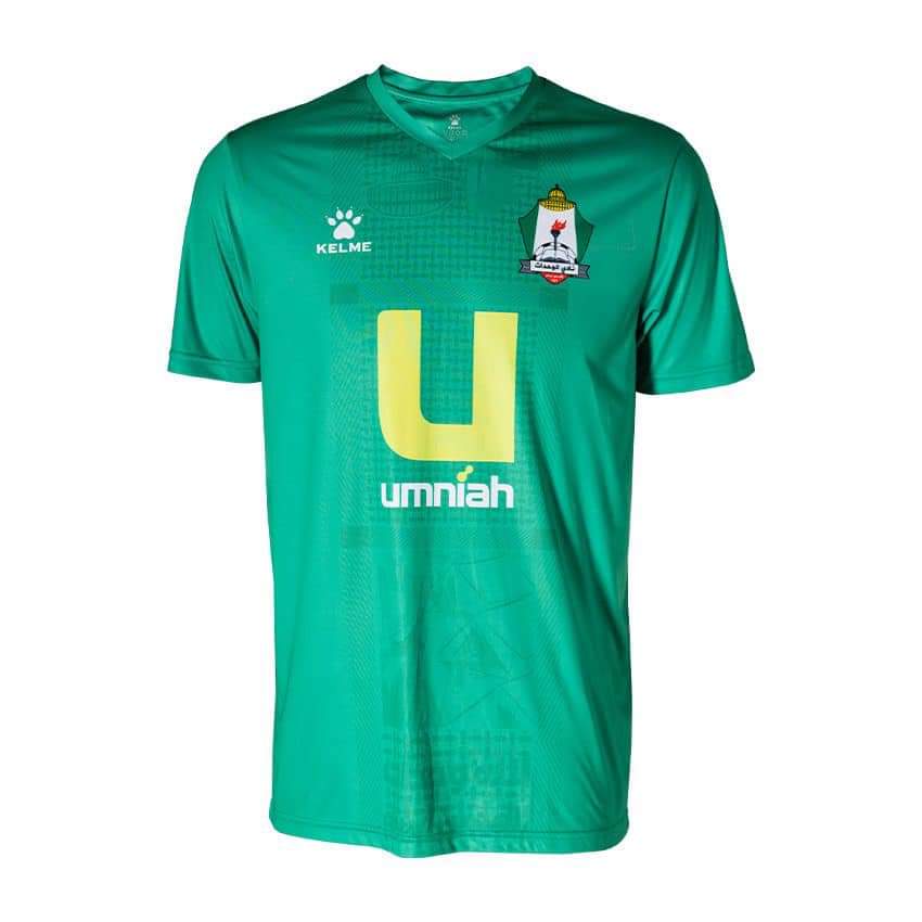 Official Al-Wehdat SC Home Shirt